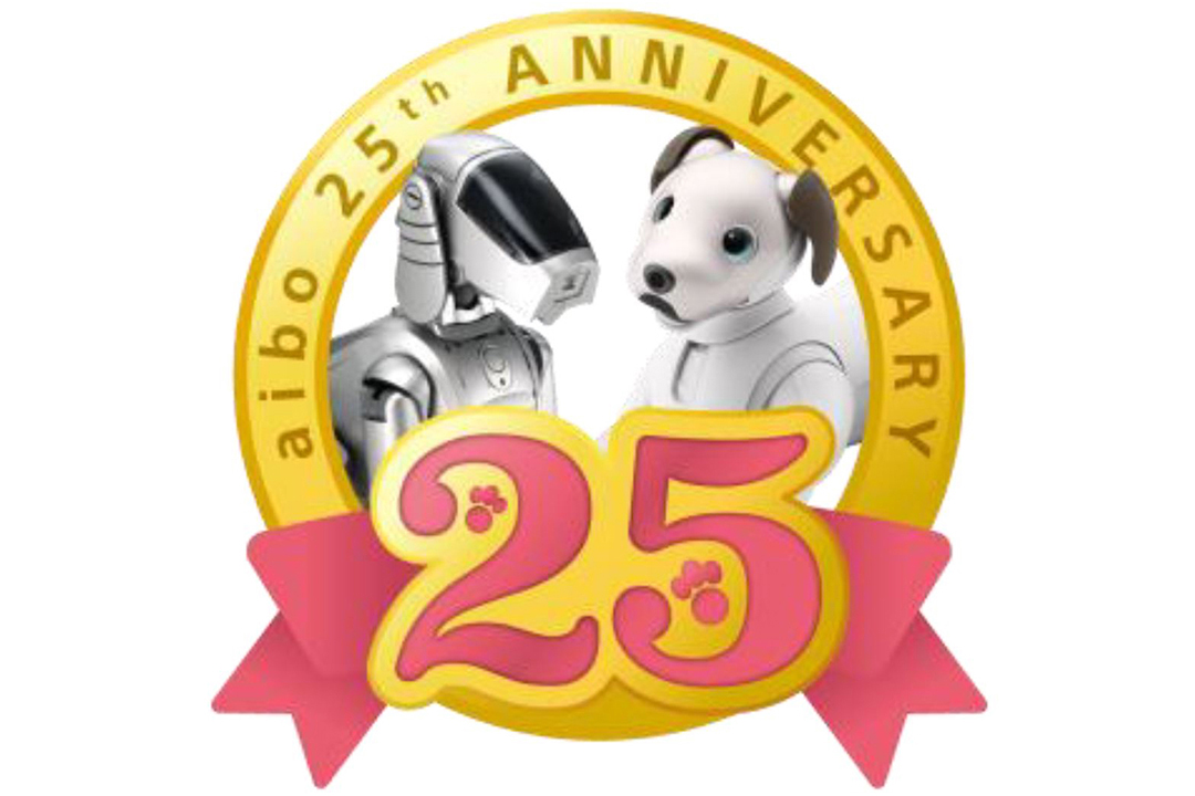 aibo25周年のアニバーサリーイヤーの画像