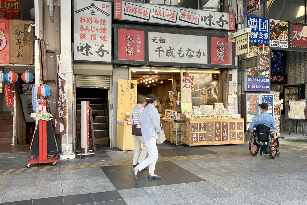 元祖千成もなかのお店の写真