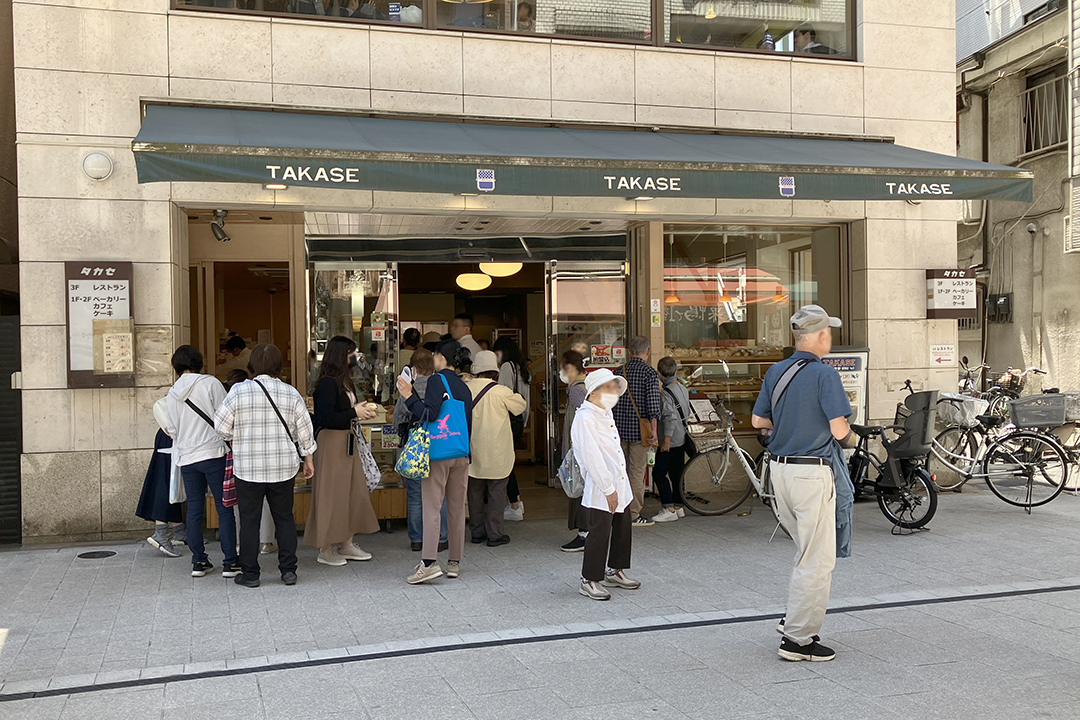 タカセのお店の写真