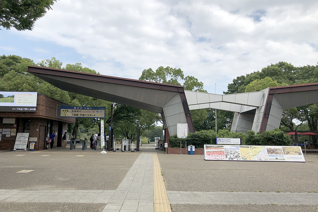 西立川ゲートを正面から見た写真