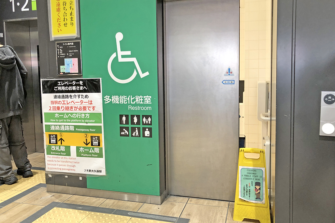 車いす用トイレのドア