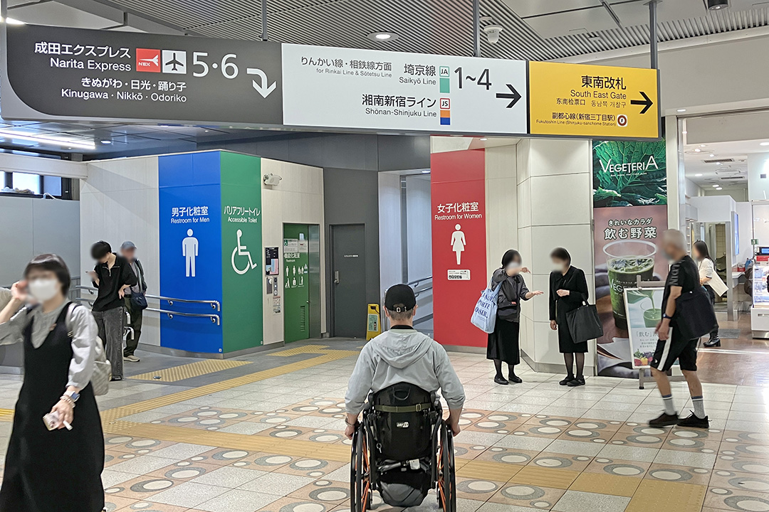 車いす用トイレの外観