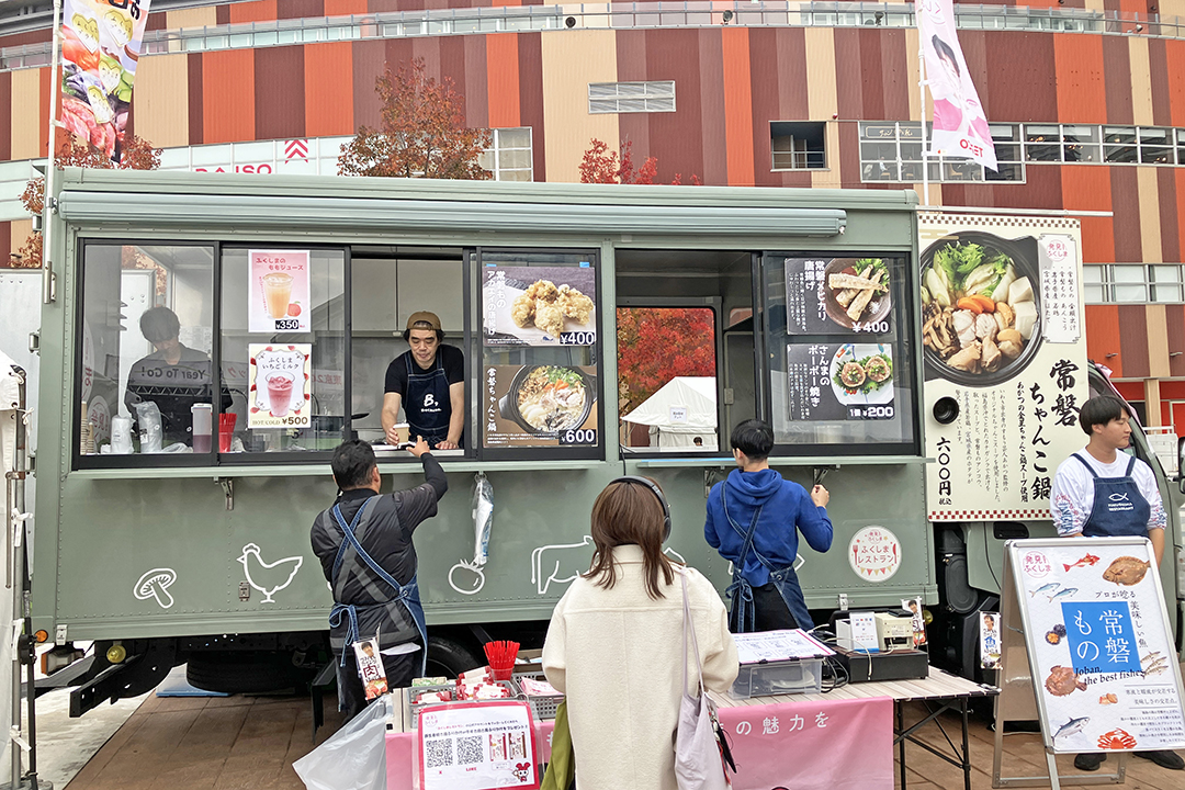 東北３県の魅力料理を発売するキッチンカ―