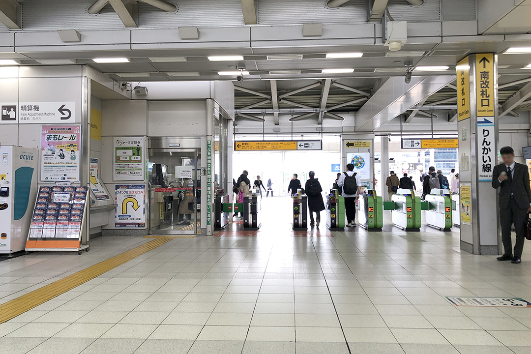 南改札口内側の左端の案内所の写真