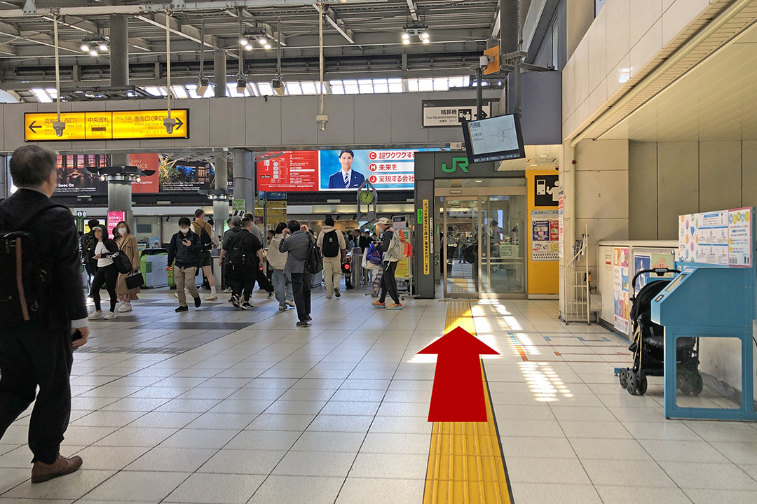 中央改札右端の写真
