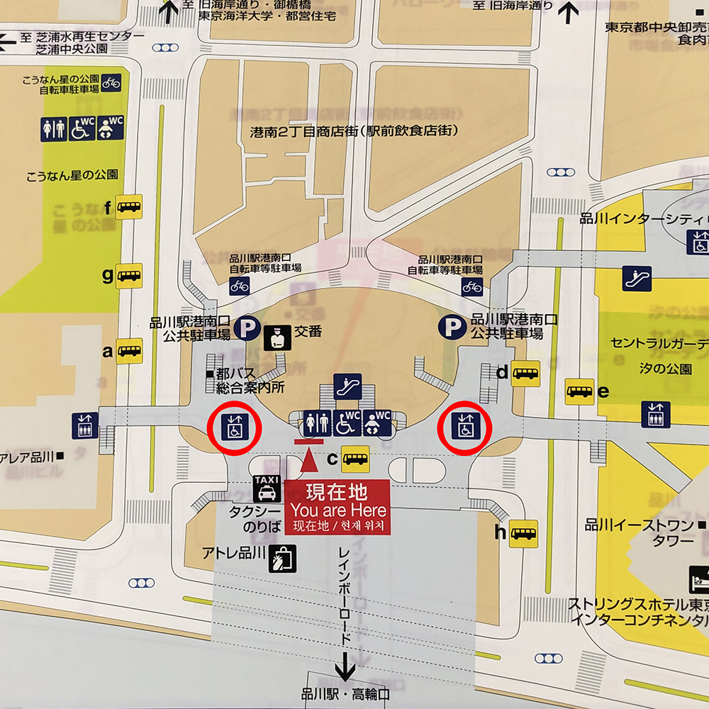 港南口(東口)付近の地図