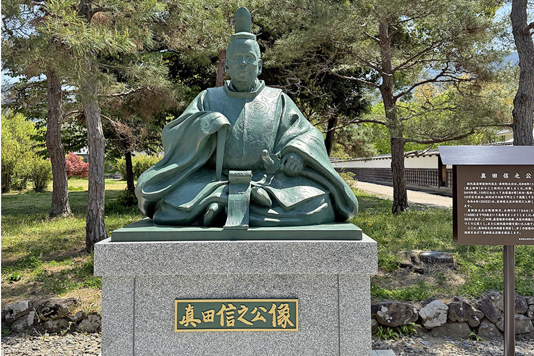真田信之の銅像