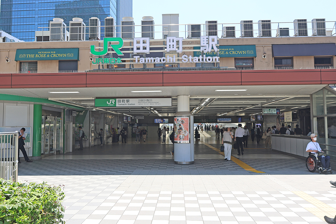 三田口(西口)を外側から見た写真
