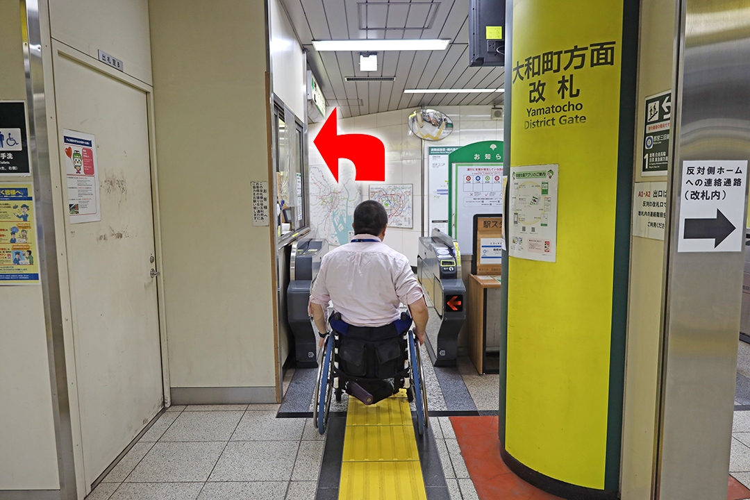 巣鴨方面からのコース　改札の左側から出て左折する