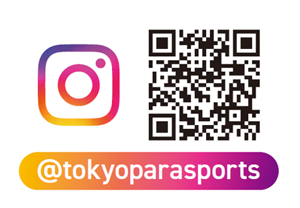 パラスポーツの魅力を発信する「TEAM BEYOND 」InstagramのQRコード