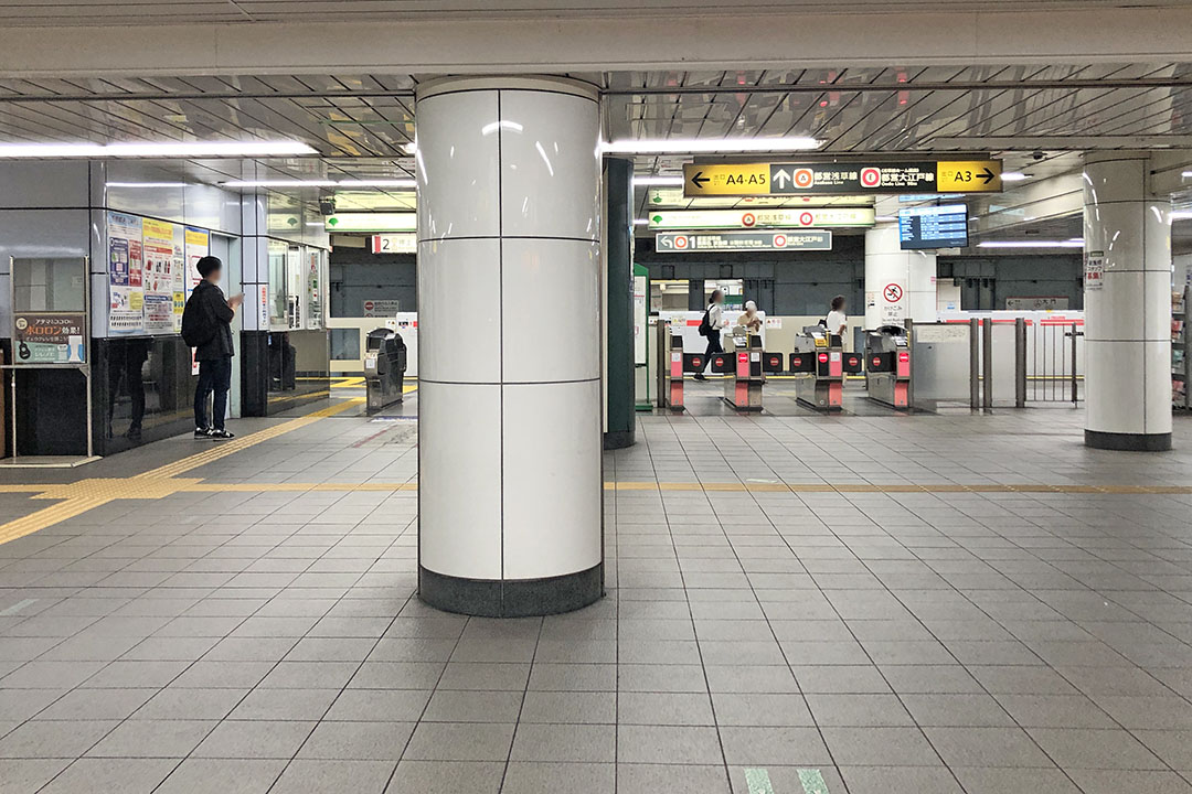 都営浅草線「大門駅」2番線ホーム改札