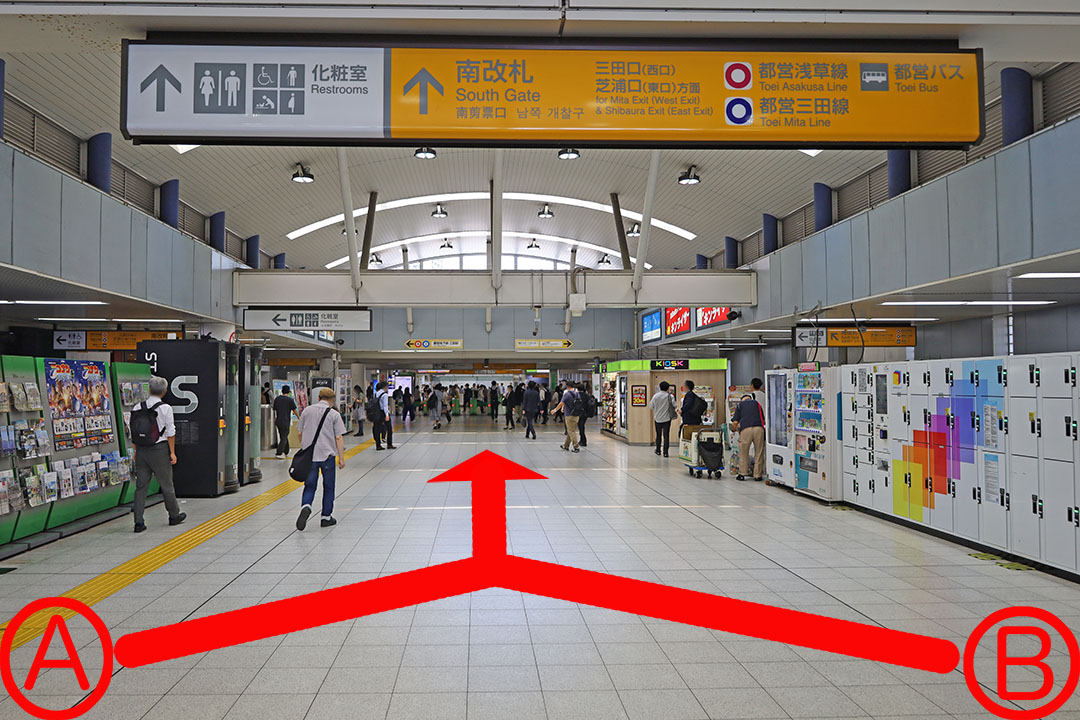 A・Bエレベーター降りて南改札へ続く通路