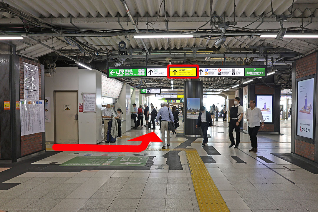 南改札案内所から左方向を写した写真