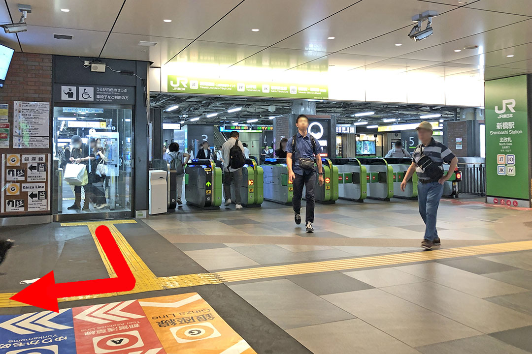 北改札案内所を出たところの写真。