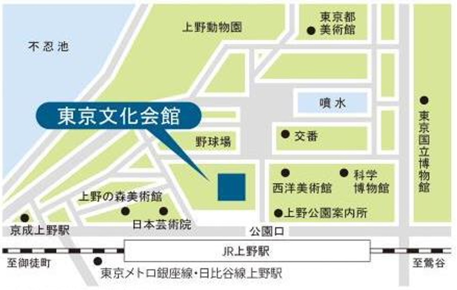 上野駅から東京文化会館への地図、公園口出てすぐ左前にあります
