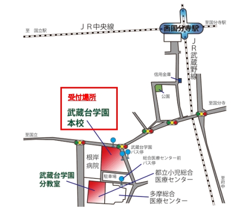 東京都立武蔵台学園体育館への地図