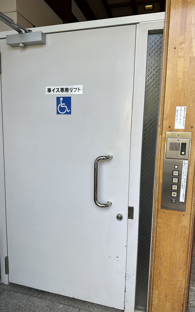 リフト入り口の写真