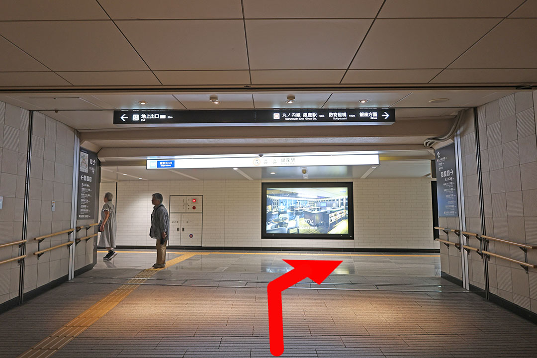 突き当たり付近の写真