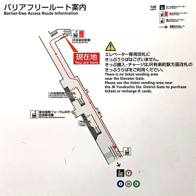 D7エレベーターから２つの改札を通り過ぎるための図