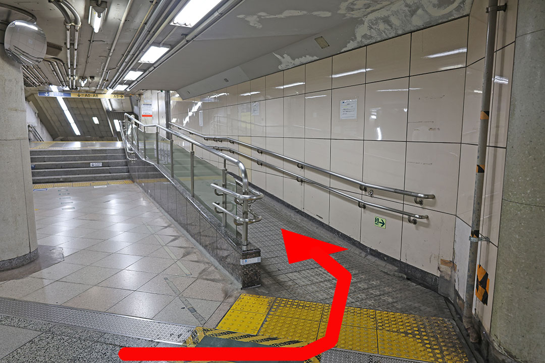 スロープを上る手前の写真