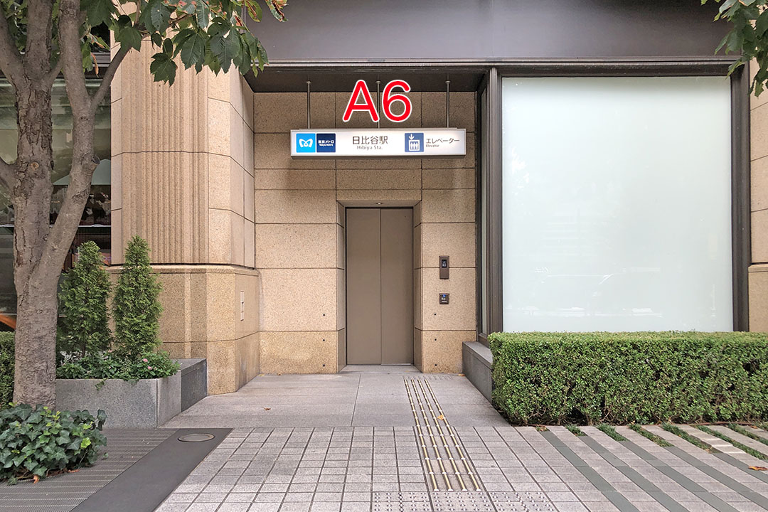 エレベーターの入口を写した写真