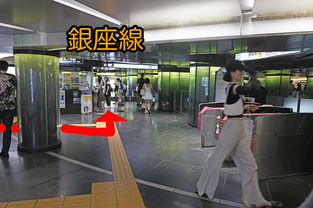 銀座線銀座駅銀座四丁目交差点改札