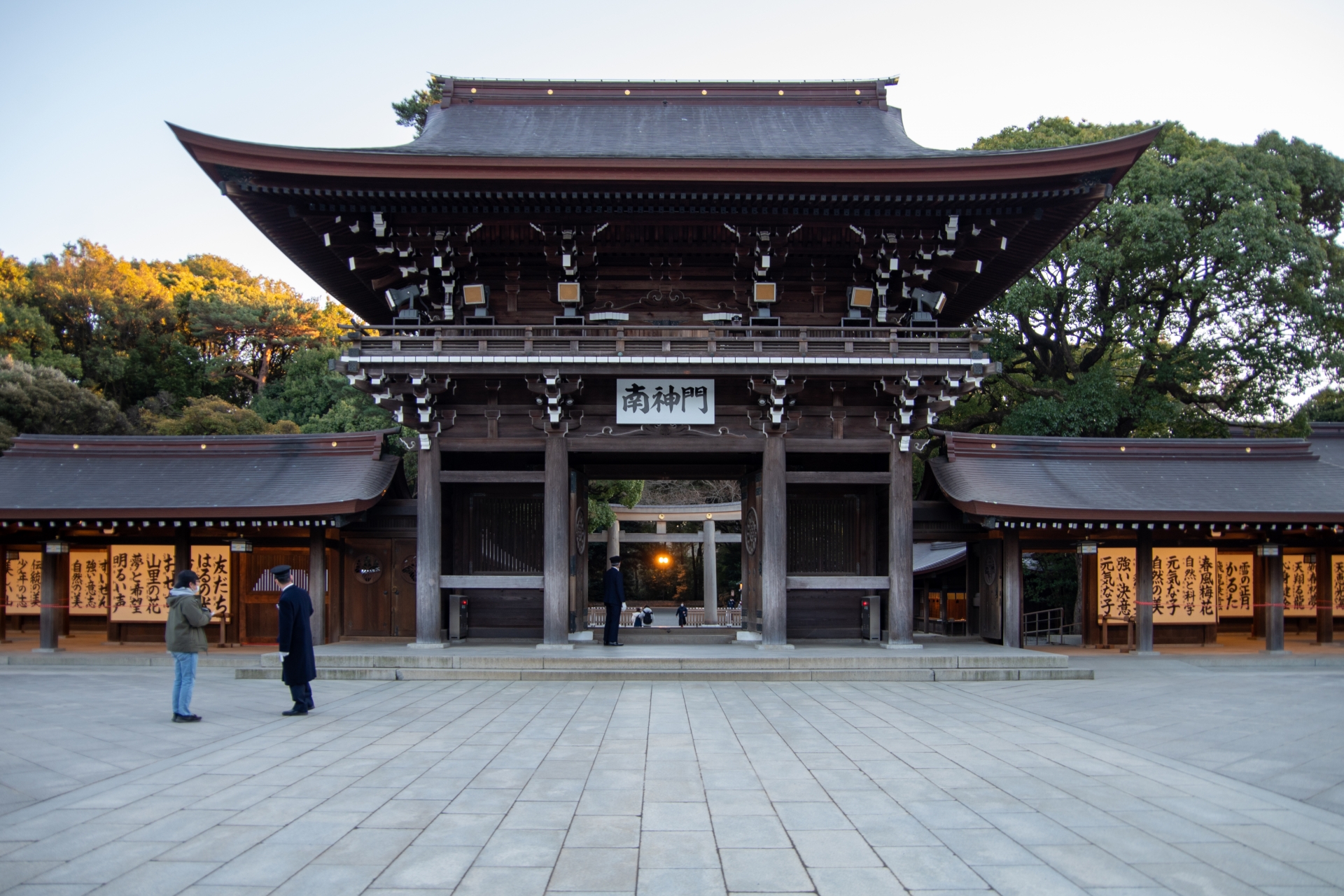 明治神宮の南神門