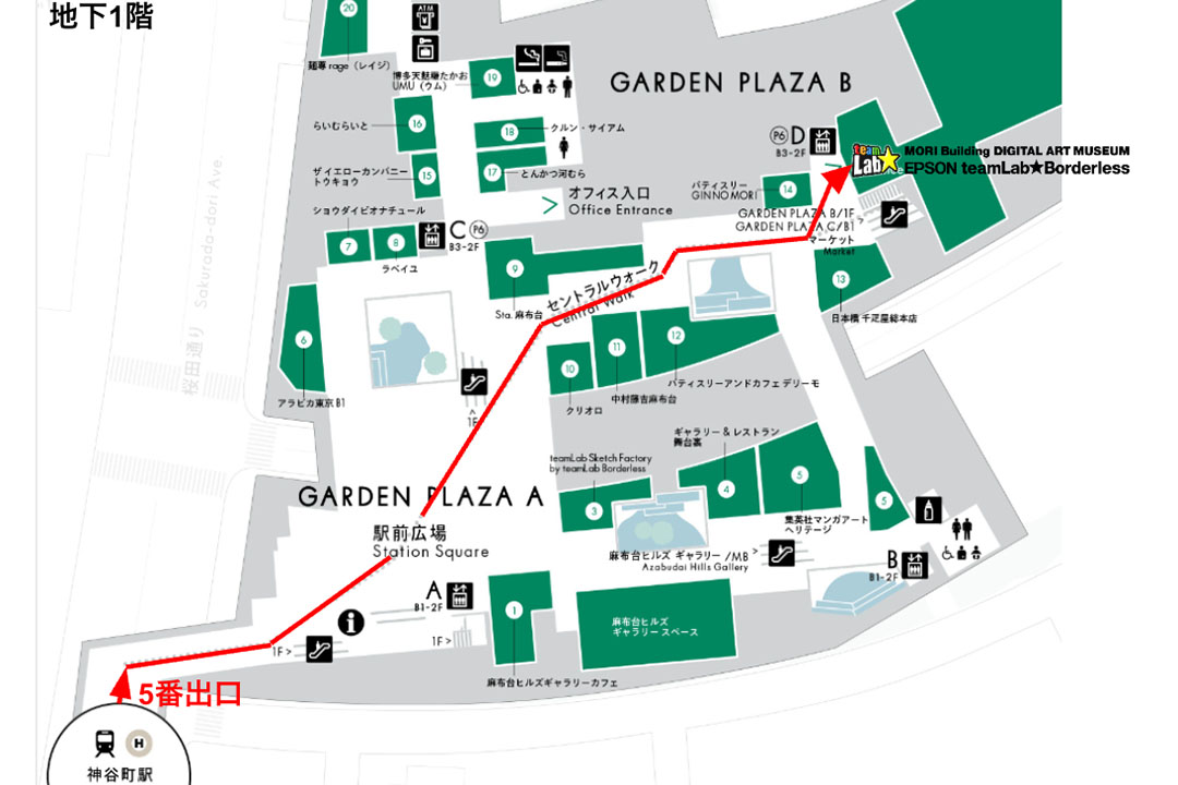 ガーデンプラザの地下1階の地図。神谷町駅5番出口からチームラボボーダーレス入口までを示した図