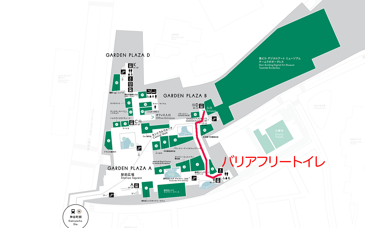 麻布台ヒルズガーデンプラザ地下1階の地図