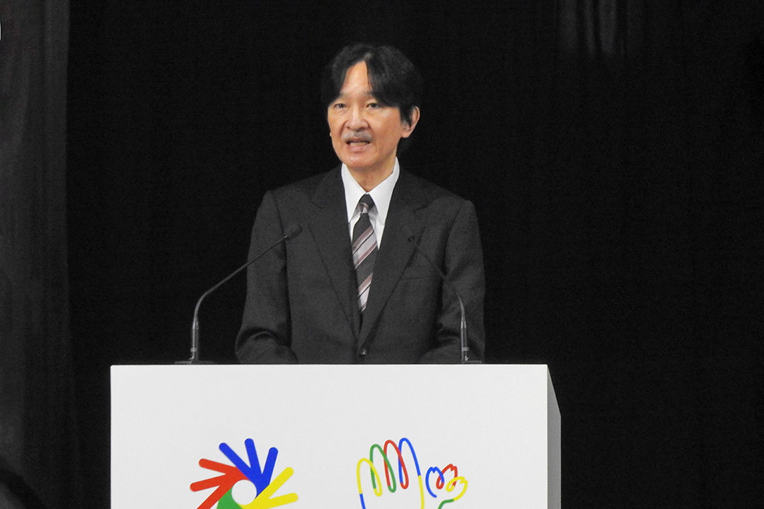 秋篠宮皇嗣殿下が挨拶しました