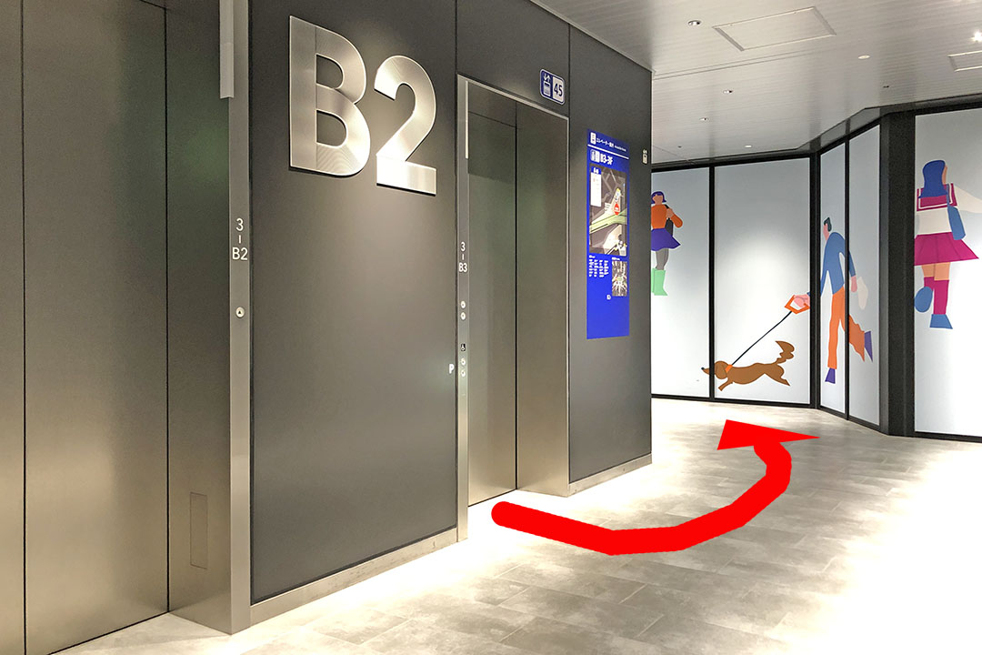 地下2階の45番エレベーター入口