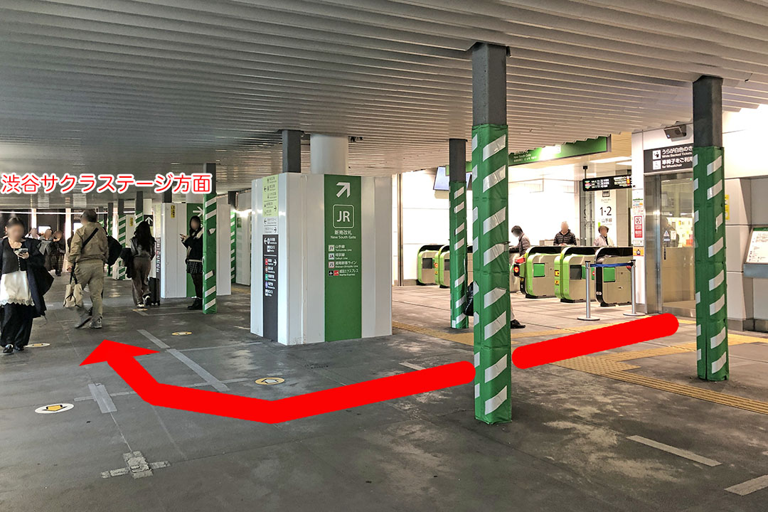 新南改札を出て右方向を写した写真