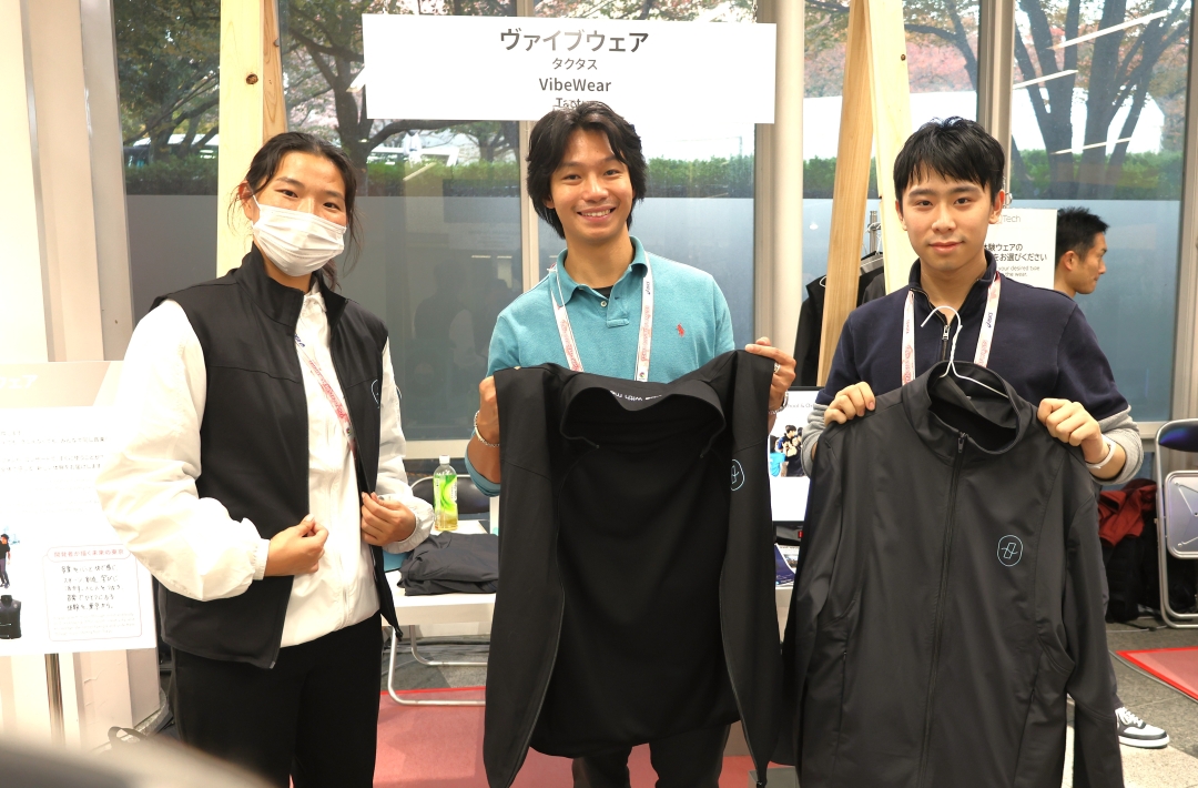 音を振動に変え、ろう者も音楽を楽しめる服