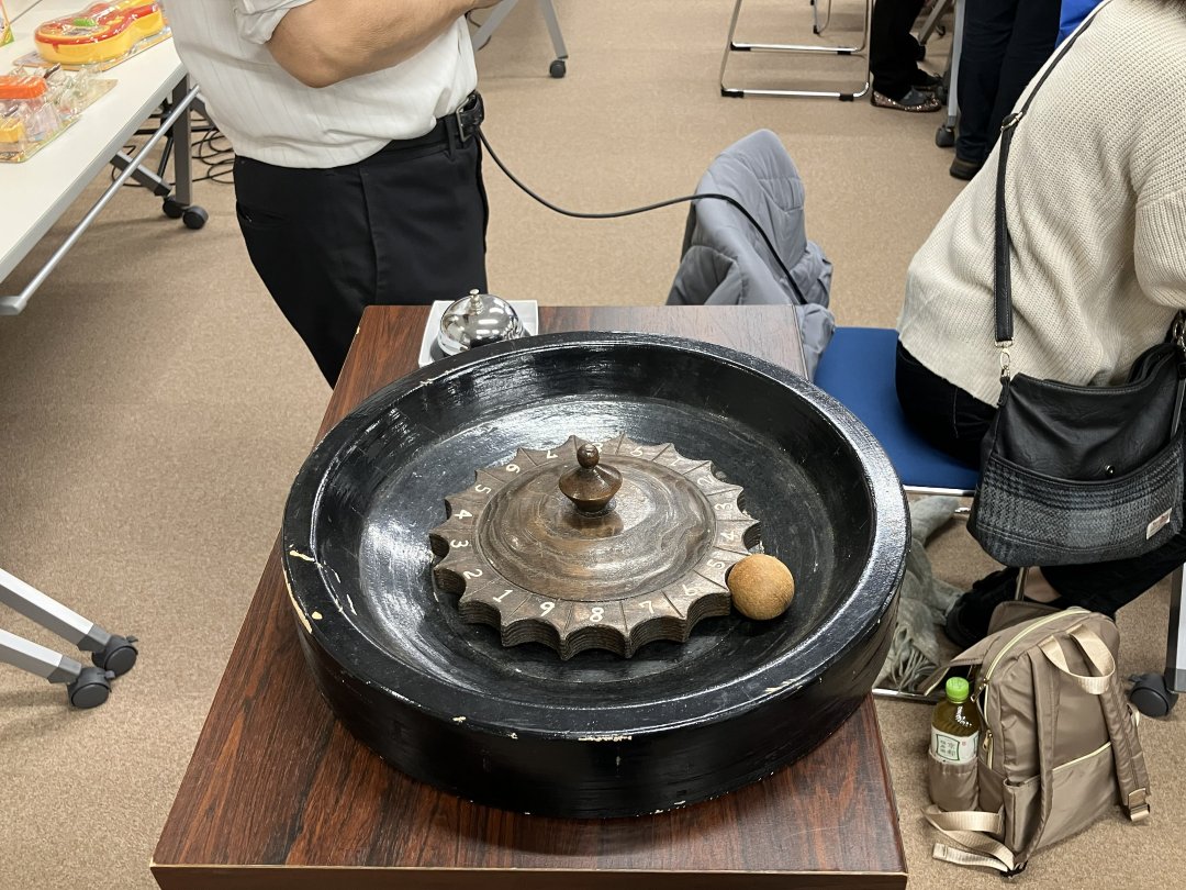 ボールが5に止まったブール盤