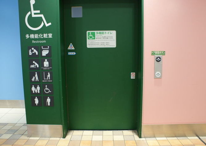 品川駅／JR 東海道線・山手線－2F 改札内 エキュート品川 女性トイレ側