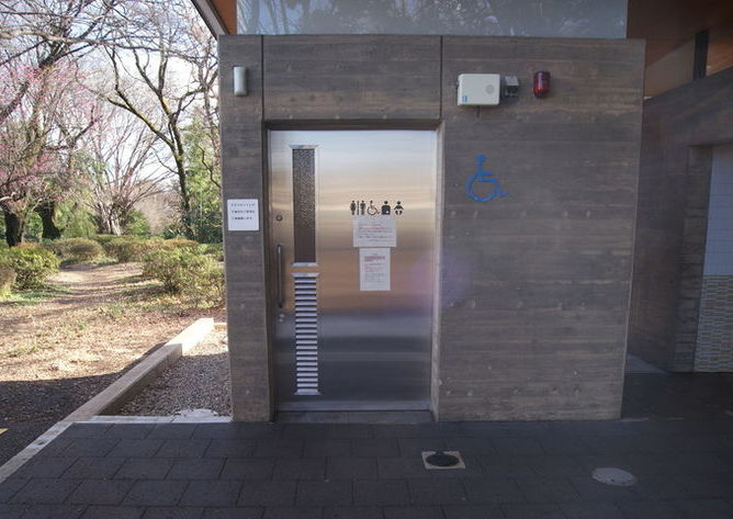 東京都立石神井公園－くぬぎトイレ