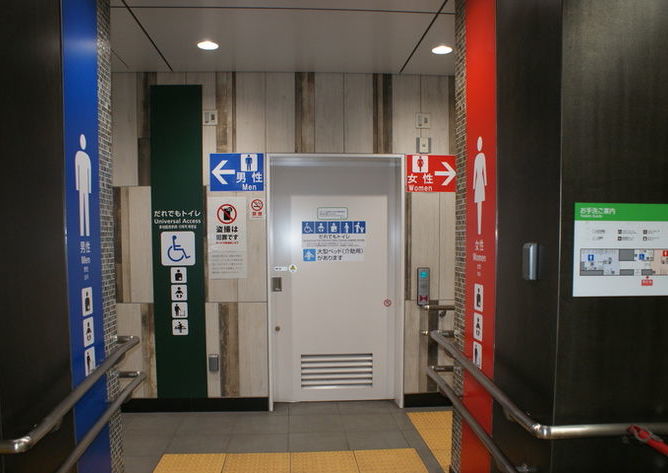 神保町駅／都営地下鉄 新宿線－B1F １番線ホーム