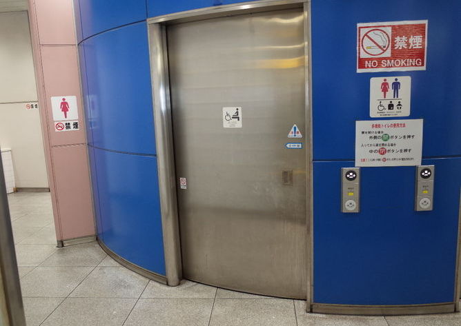 浅草駅／つくばエクスプレス線－B1F 改札内 女性トイレ側