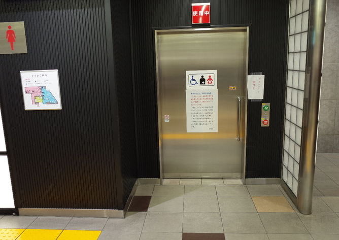 浅草駅／東武鉄道 東武スカイツリーライン・伊勢崎線－2F 改札外 エレベーター付近
