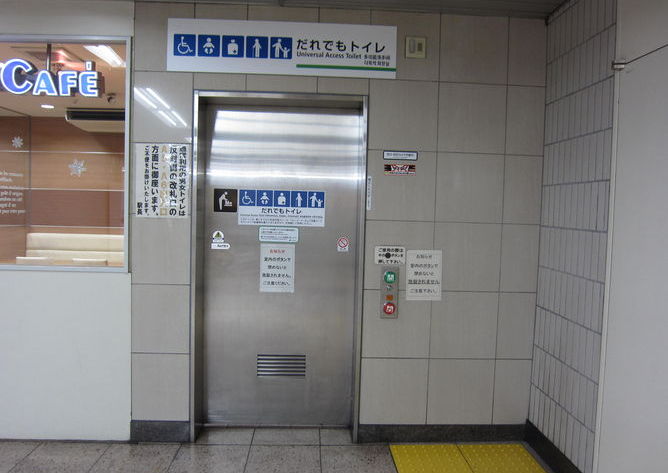 浅草橋駅／都営地下鉄 浅草線－B1F 改札内 エレベーター付近 