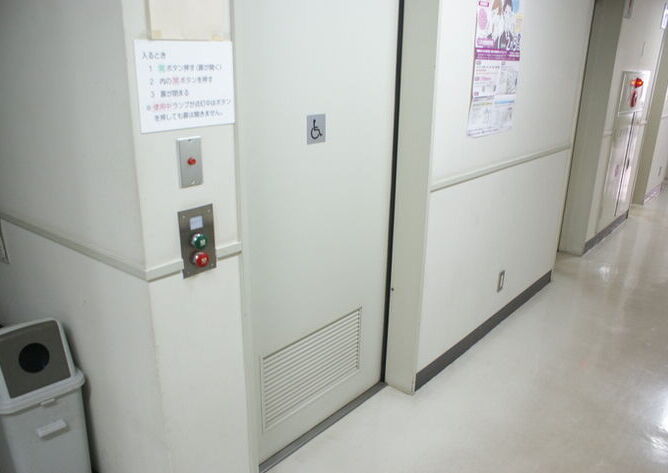 板橋区情報処理センター－5F