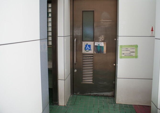 成増駅前公衆トイレ