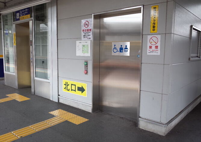 大山駅／東武 東武東上線－1F ２番線ホーム エレベーター付近