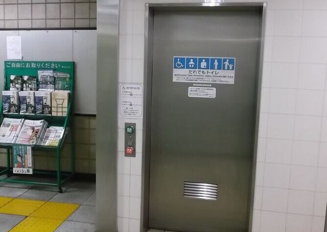 本蓮沼駅／都営地下鉄 三田線－B1F 改札口前の通路奥