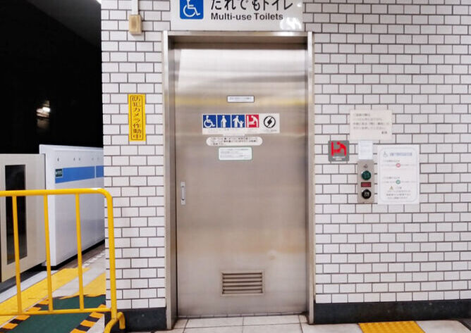志村坂上駅／都営地下鉄 三田線－B2F １番線ホーム後方