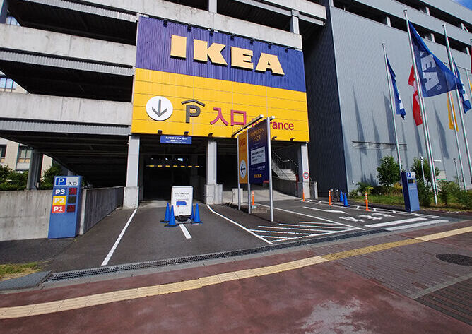 IKEA 立川店