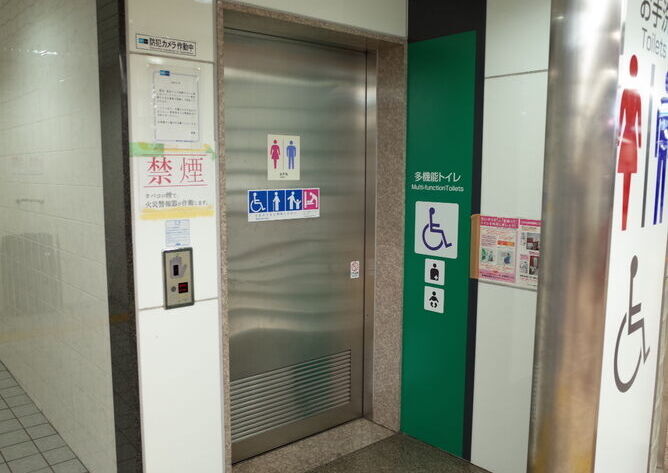 日比谷駅／東京メトロ 日比谷線－B2F