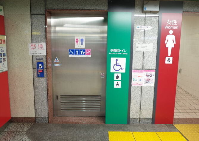 日比谷駅／東京メトロ 千代田線－B1F A10出口側改札外