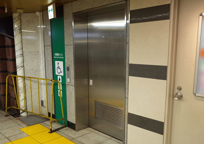 新宿駅／東京メトロ 丸ノ内線－B1F 改札外 A8出口付近