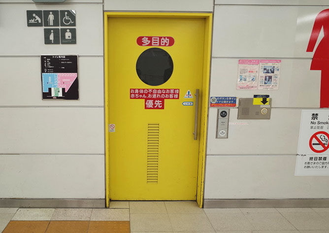 新宿駅／JR 山手線・中央線－B1F 中央東改札口内左側